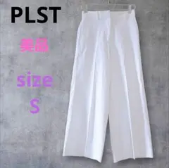 【PLST】美品 プラステリネンブレンドワイドパンツ　白S