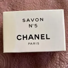 CHANEL N°5 サヴォン 75g