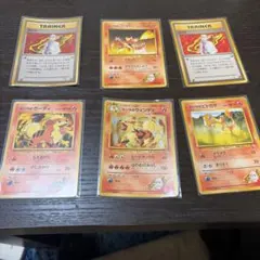 ポケモンカード 旧裏面 炎タイプ トレーナー 9枚セットまとめ売り