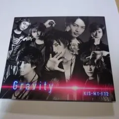 Gravity
