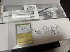 Yu Nagaba x Pokémon ピカチュウ プロモカード