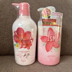 2026年最新】ISM サロンクオリティー シャンプーの人気アイテム - メルカリ