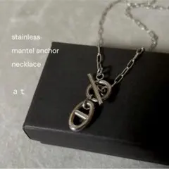 no.001stainless NC/SV　トゥデイフル アダムエロぺ お好きにのサムネイル