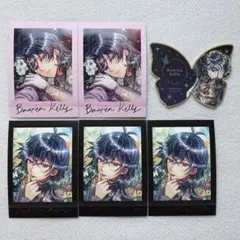 あくねこ ぱしゃこれ PREMIUM Vol.2 バスティン