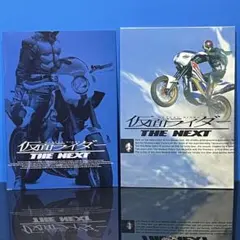 Item thumbnail for item d72b3992-7052-4e83-92f4-81c8c1b1fd11