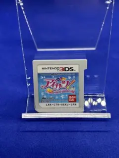 3DSソフト アイカツ シンデレラレッスン　ソフトのみ