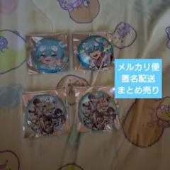 すにすて おさでい 缶バッジ(1st Anniversary Ver.) - メルカリ