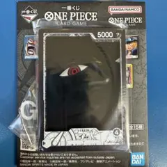 ワンピースカード 1番くじ G賞　カードデザインアクリルスタンド　イム