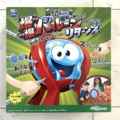 Item thumbnail for item f598ccd6-78c1-452b-aa44-10f3d66f0858