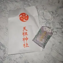 Item thumbnail for item 586b7b0b-1dd5-41ae-905a-2b73c7113370