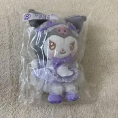 サンリオ くじ クロミ ぬいぐるみ マスコットチャームのサムネイル