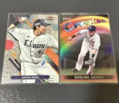 2025 topps Finest 源田壮亮　creators 西武　セット