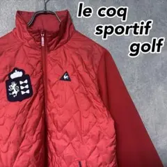 le coq sportif golf ルコック 切り替え 中綿 ジャケット