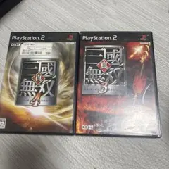 真・三國無双4 & 3 セット