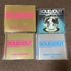 SOUL'dOUT 特典ステッカー付&アナザージャケット未開封 ATTITUDE