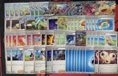 ポケモンカード XY BKR BW BKB X30 v EXなどなど　まとめ売り ポケモンカード XY BKR BW BKB X30 v EXなどなど まとめ売り | Mercari