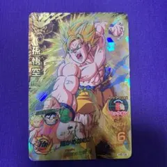 スーパードラゴンボールヒーローズ 孫悟空 H5-14