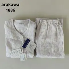 arawakawa 1886★タグ付・未使用★快眠プロジェクト パジャマ Sのサムネイル