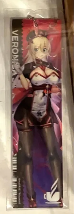 Item thumbnail for item 24e155d4-b456-4b6e-b766-5f3541714f63