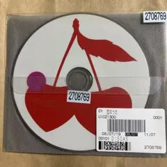 邦楽241 【帯付き】恋のうた Koi no uta - メルカリ