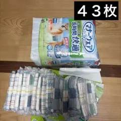 マナーウェア長時間快適男の子Lサイズ４３枚のサムネイル