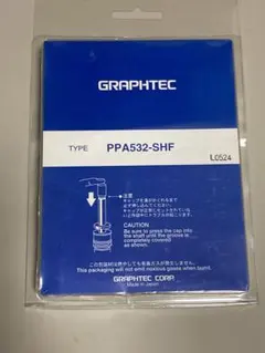 2026年最新】グラフテック プロッタの人気アイテム - メルカリ