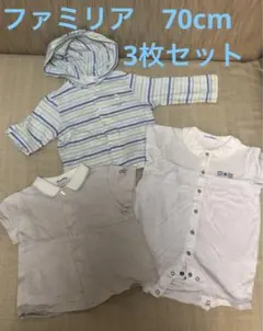 familiar & Katsurayumi 3枚セット