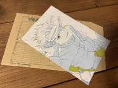 MAPPA展 入場特典 呪術廻戦 五条悟 原画ポストカード