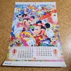 【新品】カレンダー、ディズニー