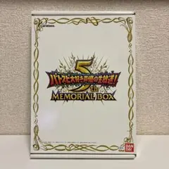 バトルスピリッツ バトスピ大好き声優の生放送！ 10周年メモリアル