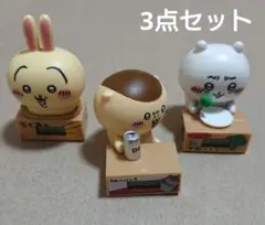 ちいかわ ダンボールウォッチ3 3点セット