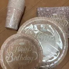 誕生日パーティー用品セット