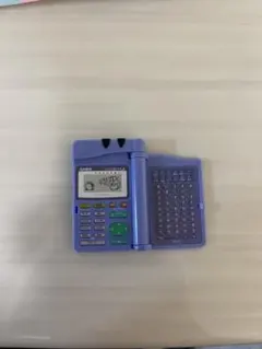 Item thumbnail for item 39e61e0c-78f8-4e2c-b252-a76bb8feafbe