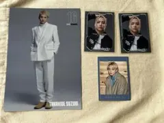 【4点セット】THE RAMPAGE 鈴木昂秀 タワレコフライヤー フォトカ