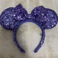 ミニー　スパンコール　カチューシャ　(パープル)