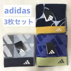 新品タグ付き♥️adidas タオルハンカチ 3枚セット タオルのサムネイル