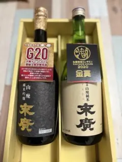 Item thumbnail for item 9b1ec8cb-8dac-4e50-a136-0727cd4cb9e9