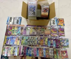2026年最新】ポケモンカード 引退の人気アイテム - メルカリ