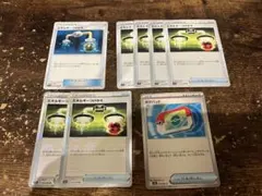 ポケモンカード エネルギーつけかえ