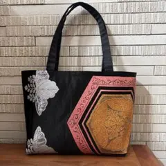 帯リメイク　トート黒大亀甲花紋