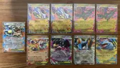 ポケモンカード ex RR まとめ売り ポケカ