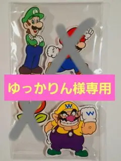 ゆっかりん様専用　ルイージ・ワリオ　スーパーマリオ　キャラマグネッツ2個セット