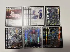 デュエマ フルレート 零緑ゼニス 当選通知書あり - メルカリ
