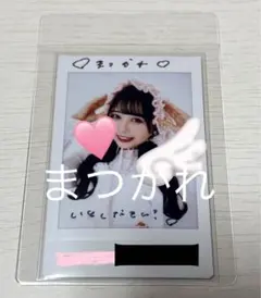 2026年最新】larme チェキ 松本かれんの人気アイテム - メルカリ