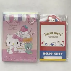 ハローキティ クリアファイル 東京女子医大コラボ 限定品 - メルカリ