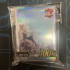遊戯王OCG ティアラメンツスリーブ 100枚入り - メルカリ