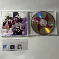 2026年最新】同人音楽CDの人気アイテム - メルカリ