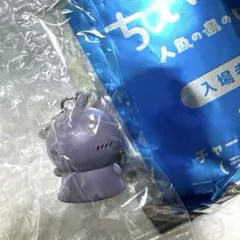映画 ちいかわ 入場特典 めじるしチャーム チャームミニフィギュア ヒトハ