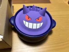 2026年最新】ゴーストダイブの人気アイテム - メルカリ