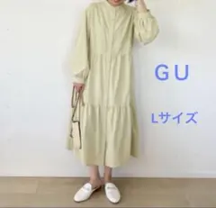 【GU 】ティアードシャツワンピース Lライトグリーン前開きロング丈 長袖 美品のサムネイル